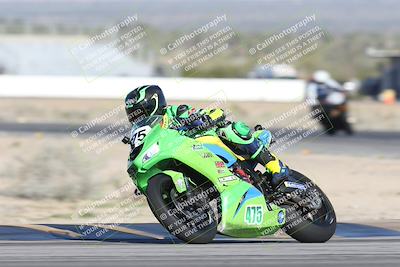 media/Jan-16-2026-CVMA Friday Practice (Fri) [[6f2bf47531]]/3-Racer 2/Session 2 (Turn 14)/